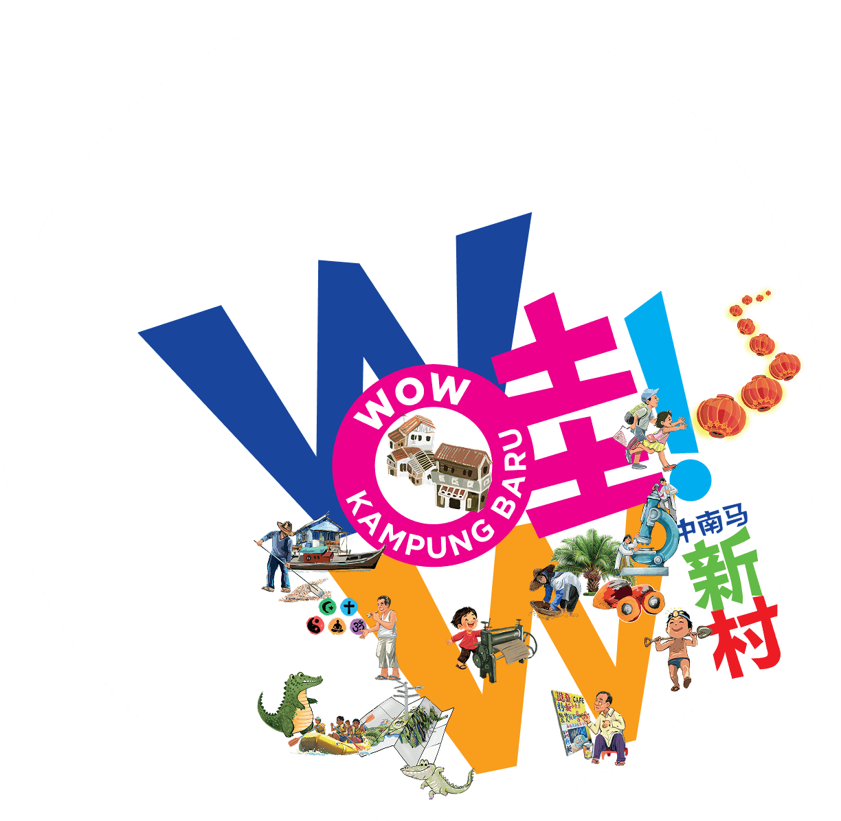 WOW Kampung Baru