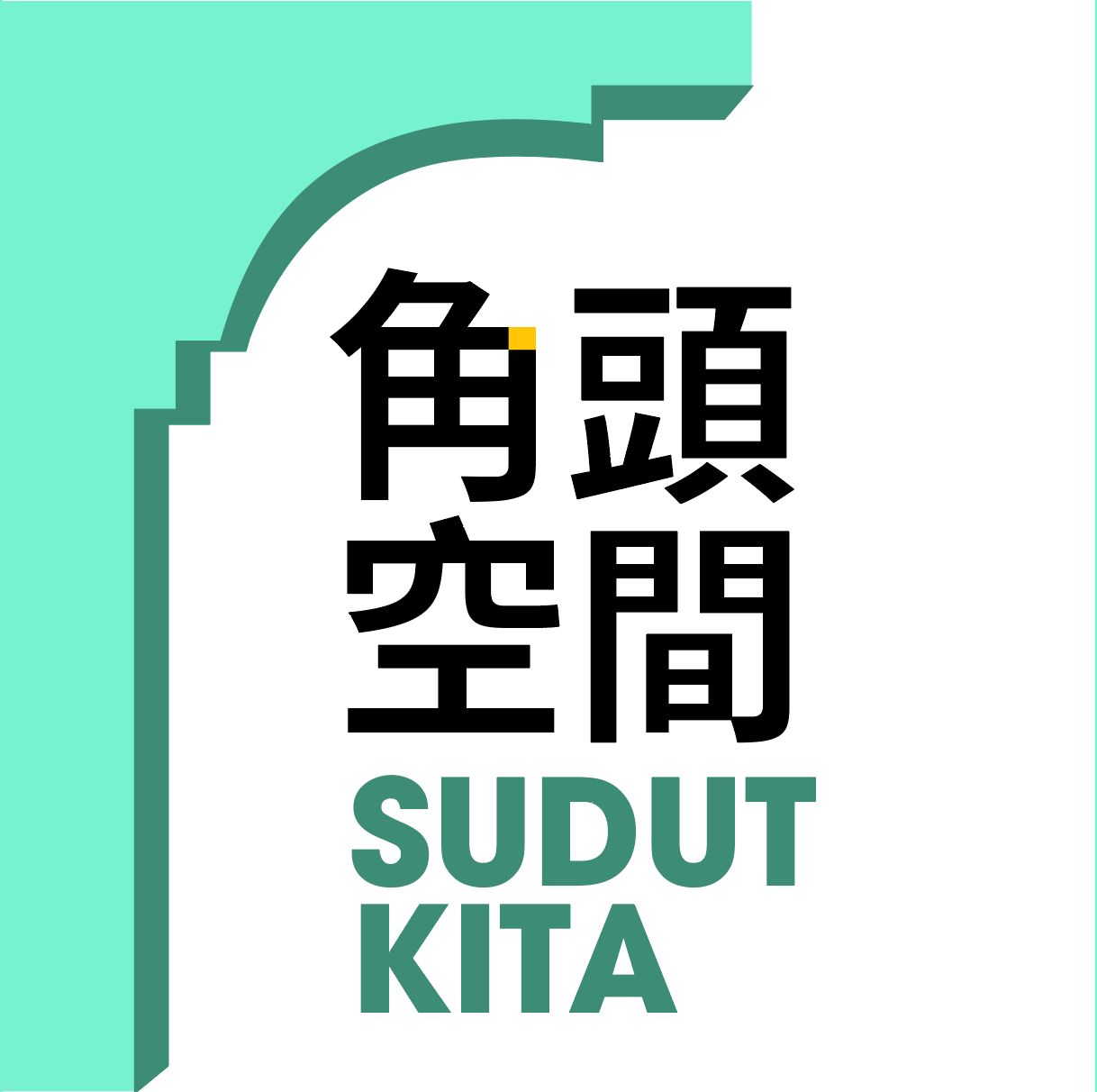 Sudut Kita