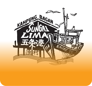 雪兰莪-五条港渔村